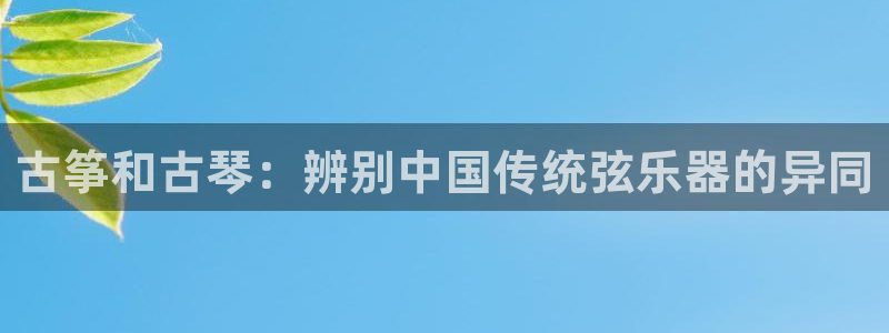凯发平台网址