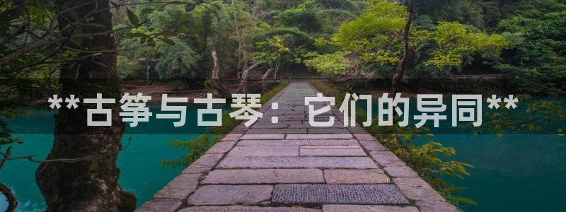 凯发k8旗舰厅手机下载