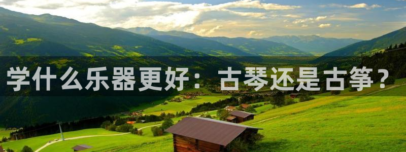 凯发k8娱乐现在还有吗