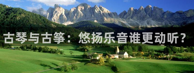 凯发k8app下载