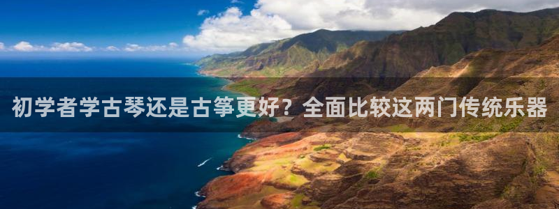ks8凯发官方网站