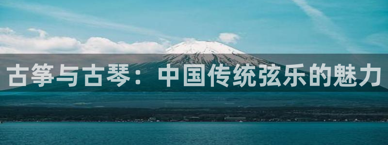 凯发k8手机是正品吗多少钱