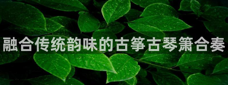 凯发app平台