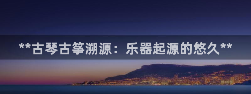 凯发k8天生赢家·一触即发