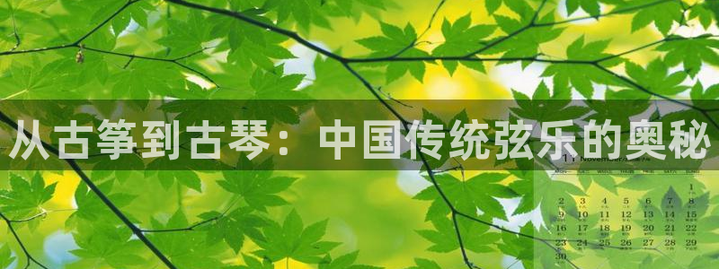 凯发旗舰厅官网