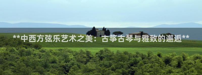 凯发平台轻7O777