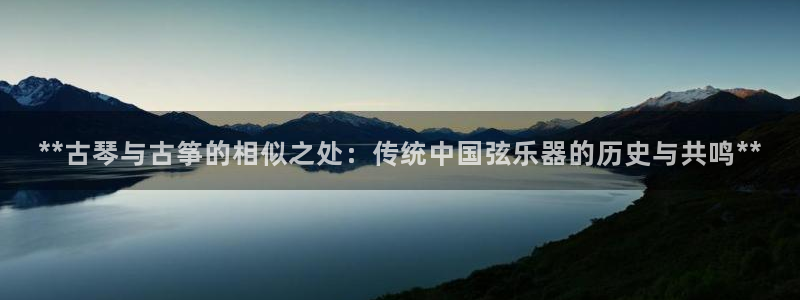 凯发娱乐k8下载