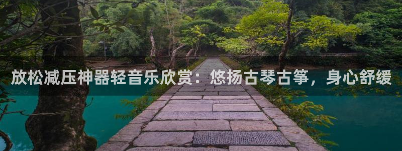 凯发k8官方旗舰店app