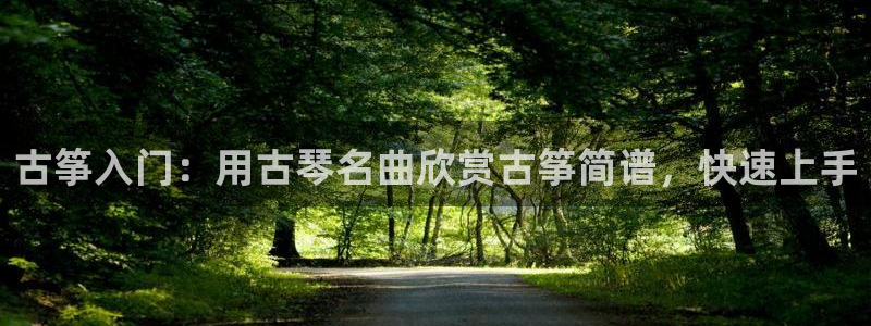凯发k8娱乐旗舰app下载