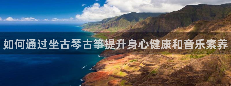 凯发k8ag旗舰厅网址
