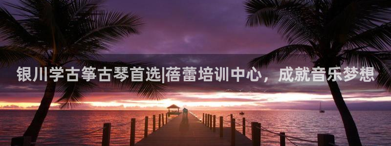 凯发k8国际真人娱乐手机app