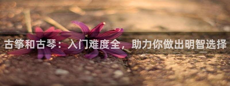 凯发k8娱乐手机版官网