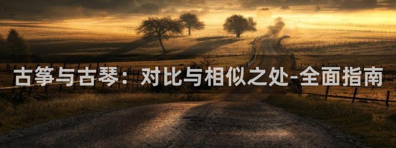凯发娱乐国际厅