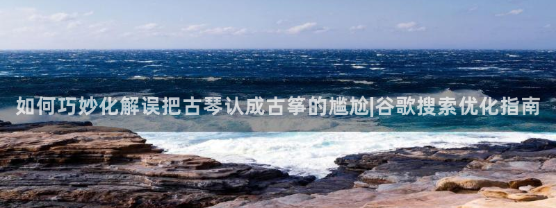 凯发k8娱乐官网最新版本