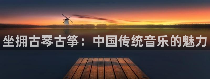 凯发k8国际下载