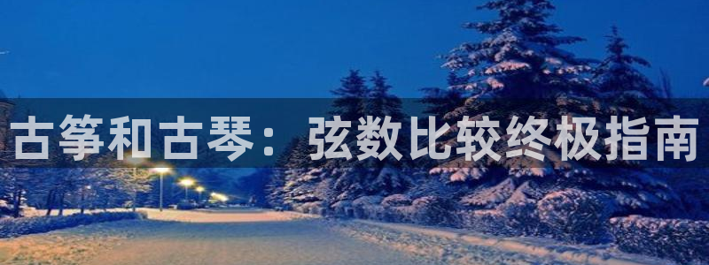 凯发国际网址官网查询