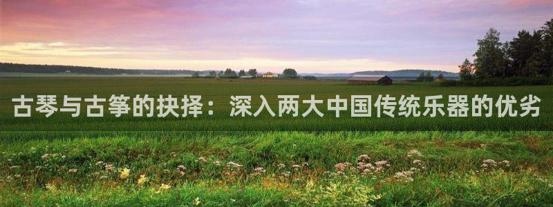 凯发官网入口首页