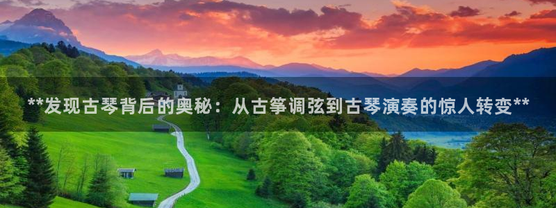 凯发手机官网客户端