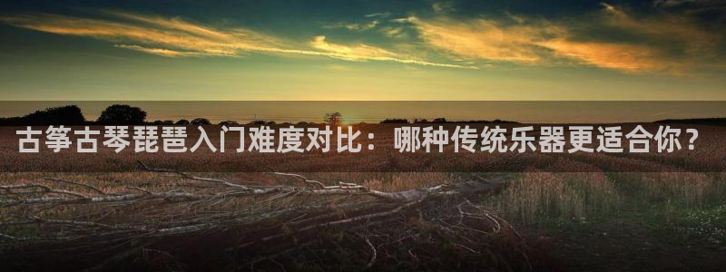 凯发娱乐k8下载