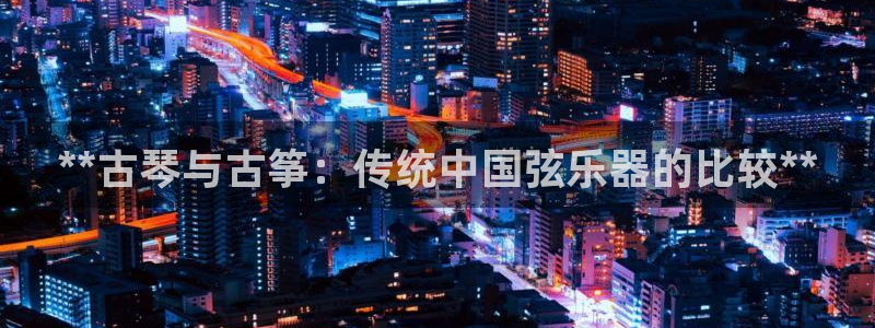 凯发k8国际 不能提款了