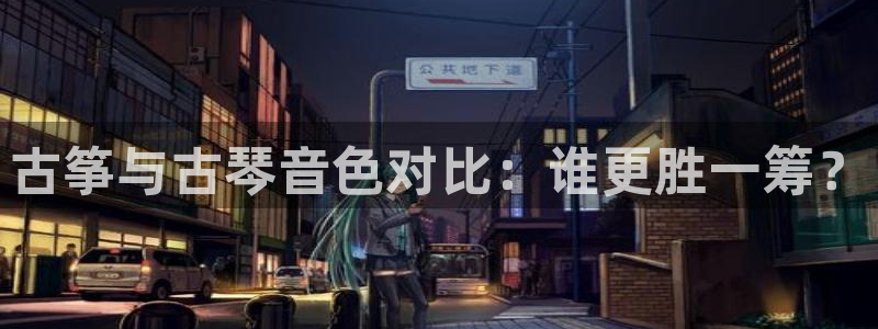 凯发k8官方