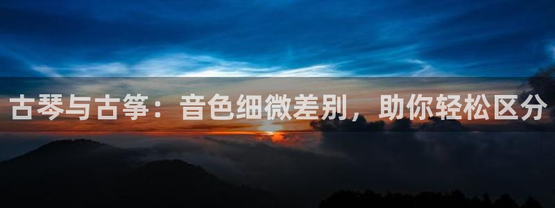 凯发官网入口首页