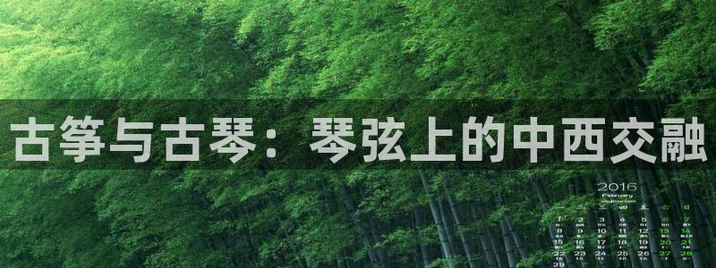 凯发k8全球公开加盟