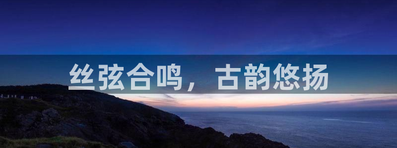 凯发k8手机是正品吗多少钱