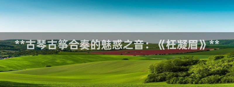 凯发app是干嘛的