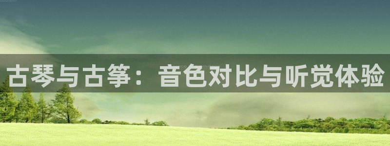 凯发是什么意思