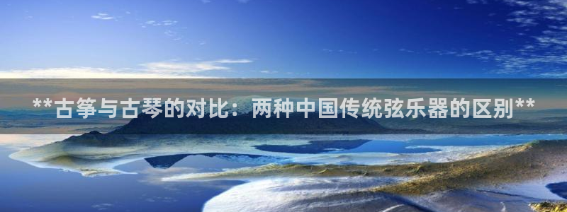 凯发k8娱乐官网旗舰厅