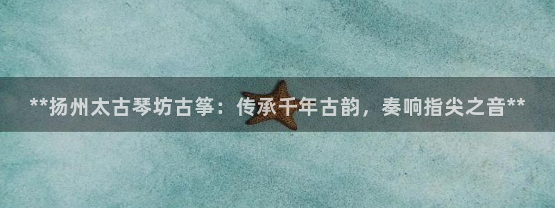 凯发国际app下载