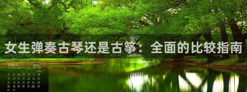 凯发手机app官网