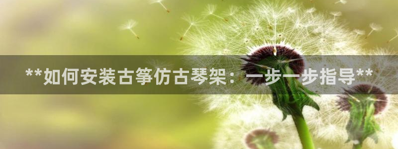 凯发k8旗舰厅app下载可靠送38元是真的吗