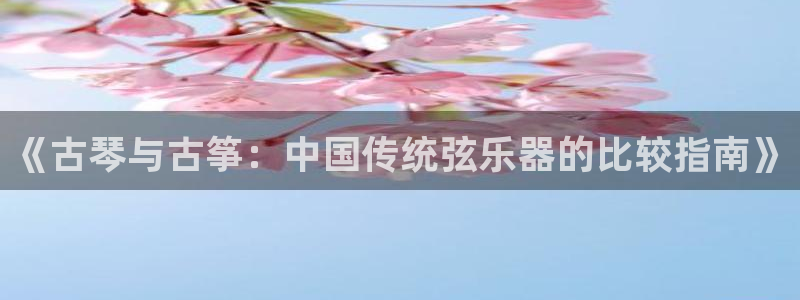 凯发k8娱乐要访问kf6819