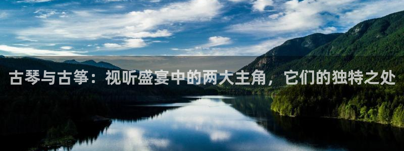 凯发国际网址官网查询