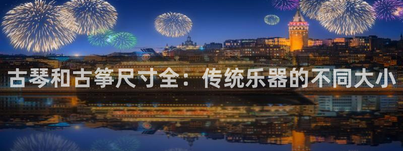 凯发k8国际官网可靠吗