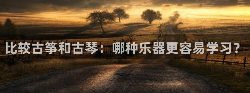 凯发是什么意思