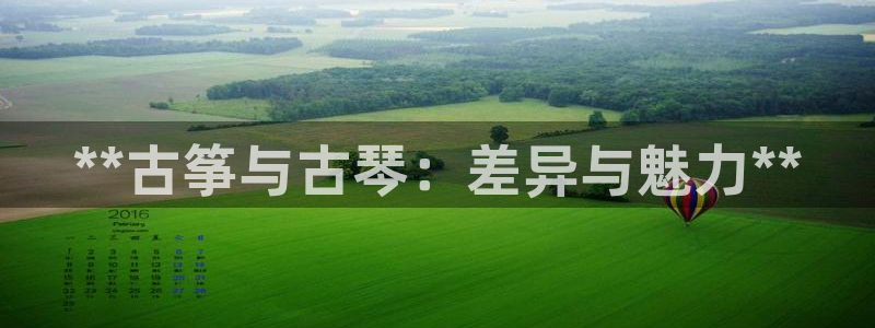 凯发k8手机网页