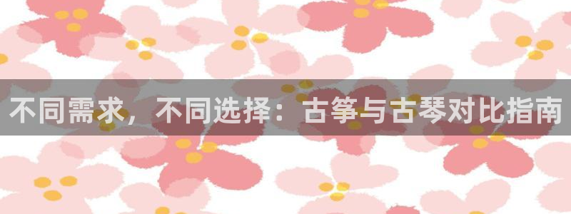 凯发网址直营