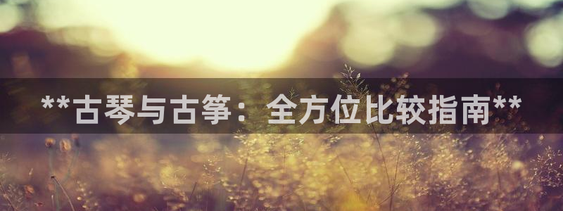 凯发娱乐官方网