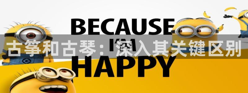凯发k8555|手机版