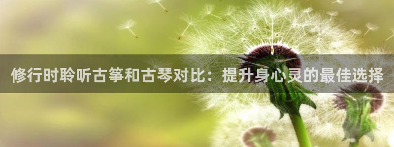 凯发k8娱乐平台能提现吗