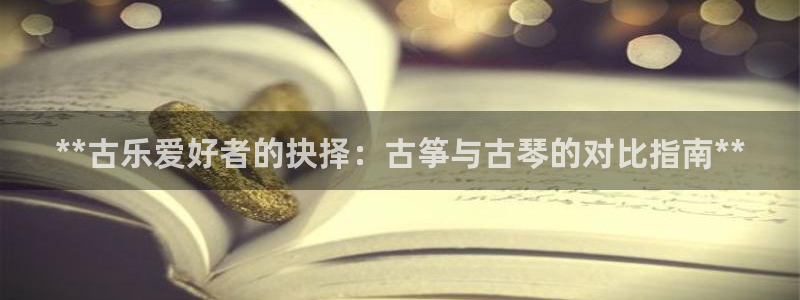 凯发k8娱乐官网旗舰厅