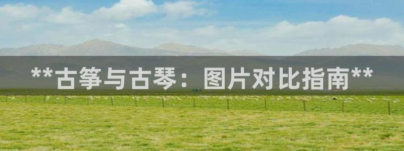 凯发app是干嘛的