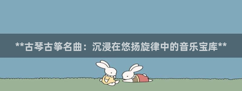 凯发手机app官网