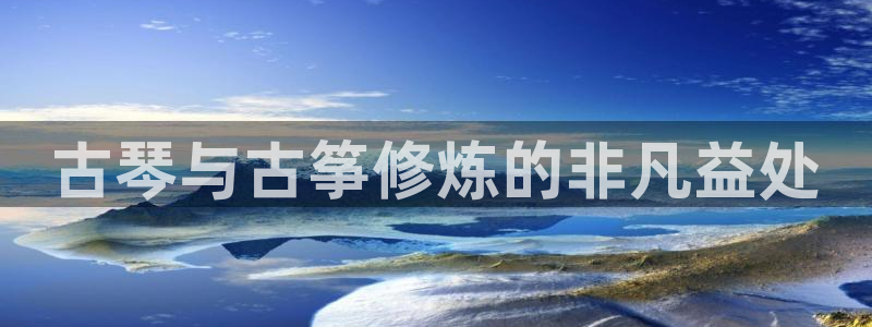 凯发在线平台官方网站