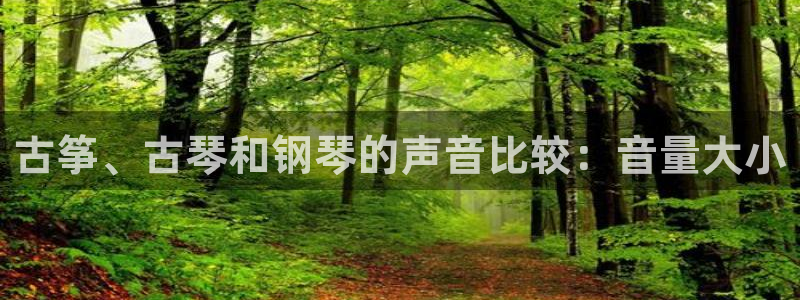 凯发唯一官方网站