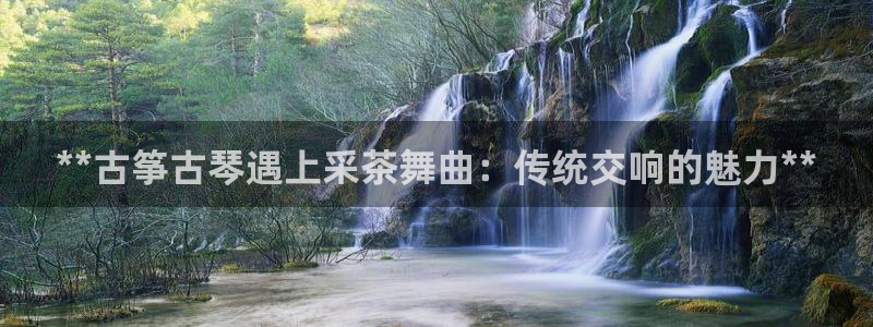 凯发k8网站是多少