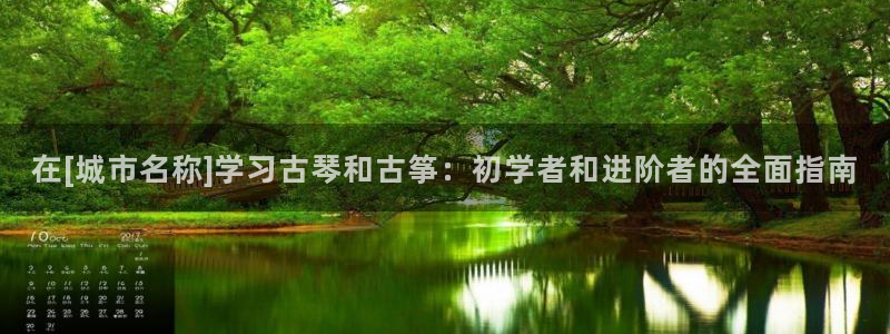 凯发唯一官方网站